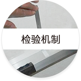 环保净醛