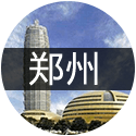 梵客热门城市